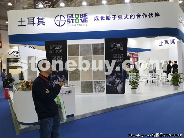 第十九屆廈門石材展